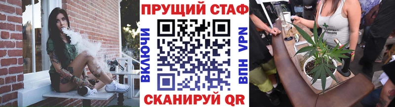 Наркота Маркс ГАШ  СОЛЬ  Мефедрон 