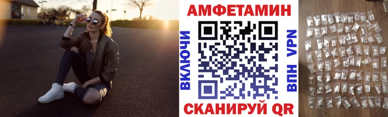 darknet формула  купить  сайты  Маркс  АМФ VHQ 