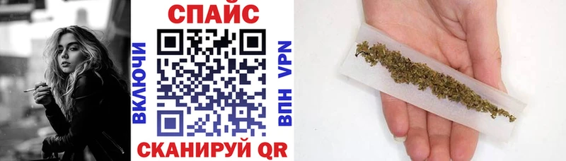 БУТИРАТ GHB Маркс