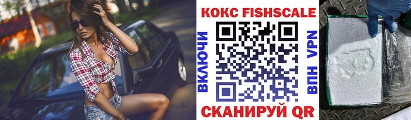 мориарти наркотические препараты  Маркс  Cocaine Колумбийский 