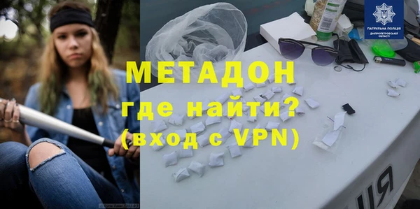 прущие грибы Алзамай