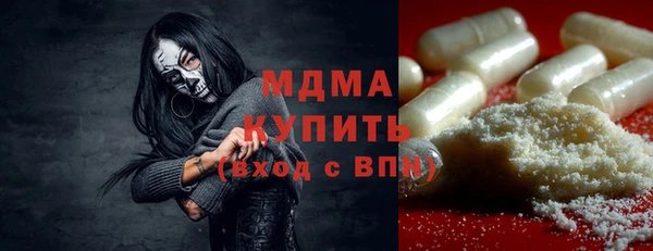 прущие грибы Алзамай