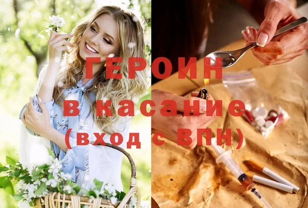 ГАЛЛЮЦИНОГЕННЫЕ ГРИБЫ Алексеевка