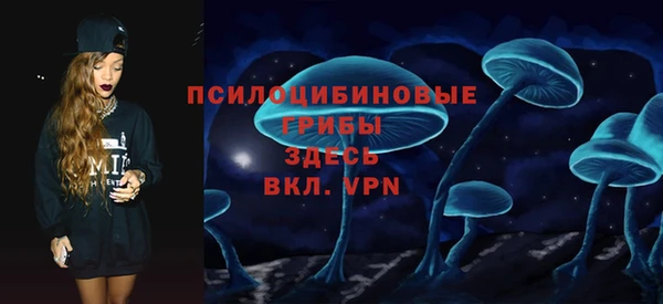 марки lsd Армянск