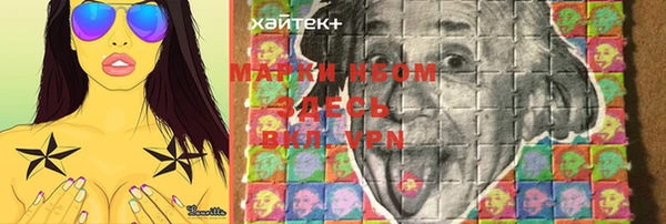 кокаин премиум Киренск