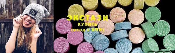 прущие грибы Алзамай