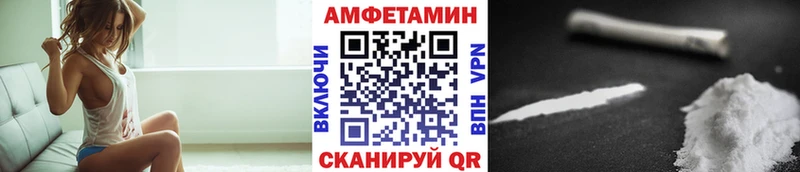 сайты даркнета состав  Маркс  Первитин Декстрометамфетамин 99.9%  сколько стоит 