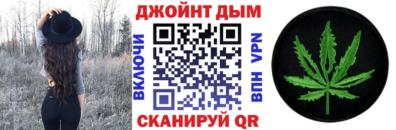 blacksprut вход  Маркс  Бошки марихуана семена  наркошоп 